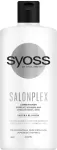Syoss Conditioner Salonplex 440ml
