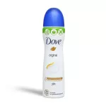 Dove Deodorant Spray Compressed Original 75ml