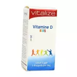 Vitalize Vitamine D Kids 25ml