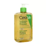 Cerave Hydrating Foaming Oil Cleanser 473 Ml