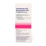 Healthypharm Hoestdrank Broomhexine Hci 4mg/5ml 150ml