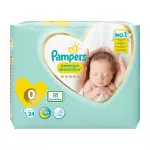 Pampers New Baby 0 Hospital Micro 1-2.5 Kg 24 St