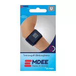 Emdee Tennis/golf Arm Supportband Blauw 1st