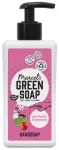 Marcel&#039;s Gr Soap Handzeep Patchouli &amp; Cranberry 250ml