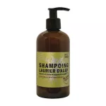 Aleppo Soap Co Shampoo 300ml