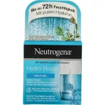 Neutrogena Hydro Boost Aqua Gel Moisturiser 50ml