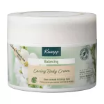 Kneipp Balancing Caring Body Cream Patchouli Sheabutter 200ml