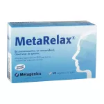 Metagenics Metarelax 45tb