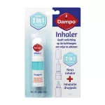 Dampo 2-in-1 Inhaler 2ml