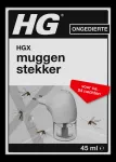 Hg X Muggenstekker 1st