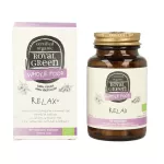 Royal Green Relax Biologische Supplementen - 60 Vegan Capsules