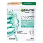 Skin Active Hydra Bomb Masker Tissues Aloe Vera 1 St