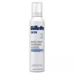 Gillette Skinguard Ultra Sensitive Mousse 240ml