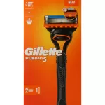 Gillette Fusion5 Scheermes 1st